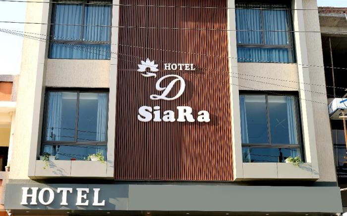 Hotel D Siara