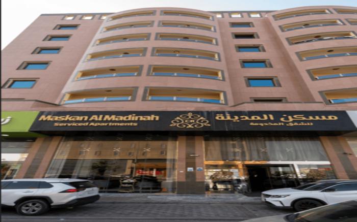 Maskan Al Madinah Serviced Apartments