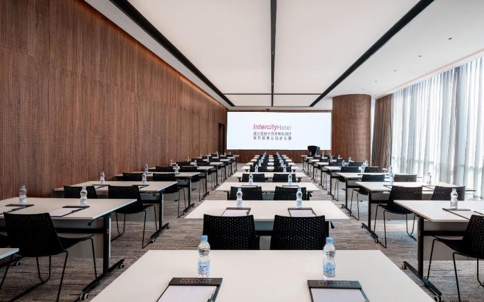 Intercity Hotel Futian Zhongzhou Bay