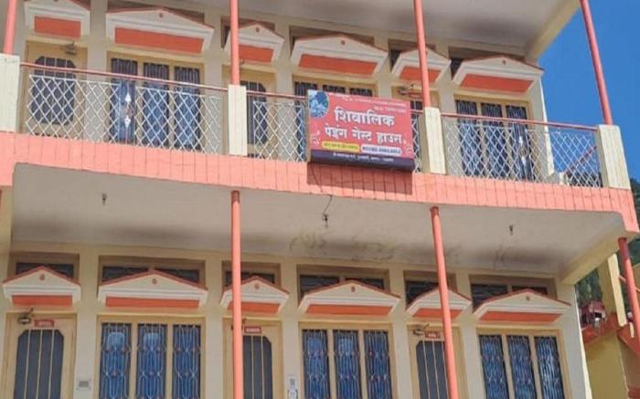 Shivalik Guest House by StayApart