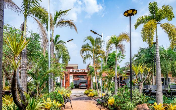 Buengngarm Resort