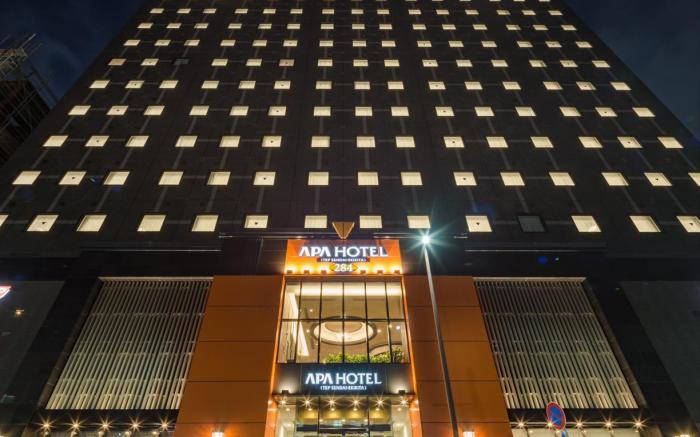 APA HOTEL TKP SENDAI EKIKITA