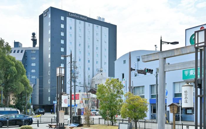 Comfort Hotel ERA Ise
