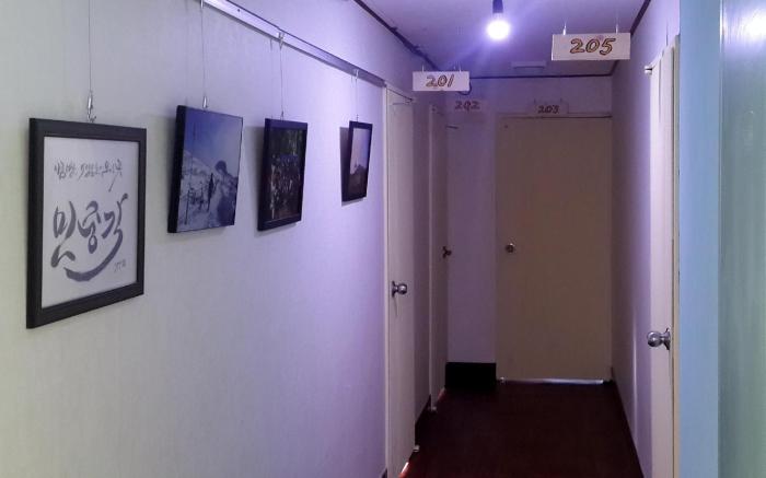 Minjoonggak Guesthouse