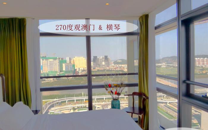 Interact China Fine Condo - Hengqin Port