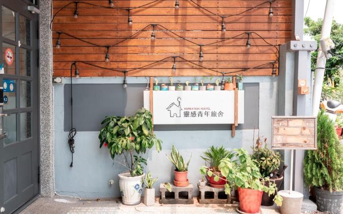 Yilan Inspiration