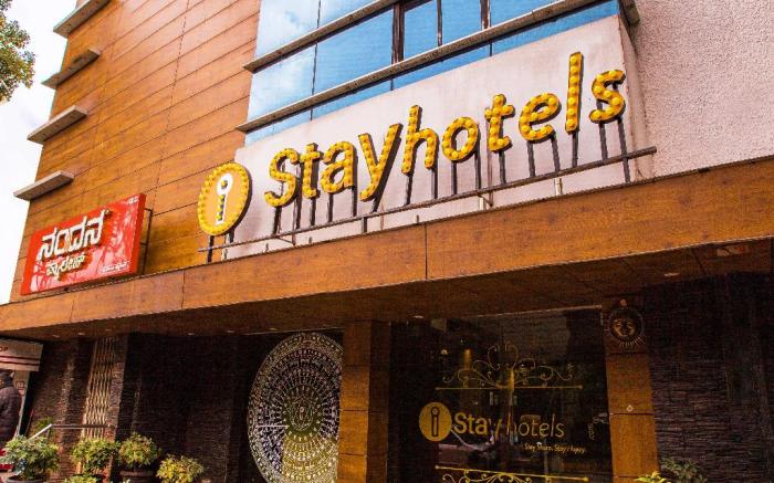 Istay Hotels Rajajinagar