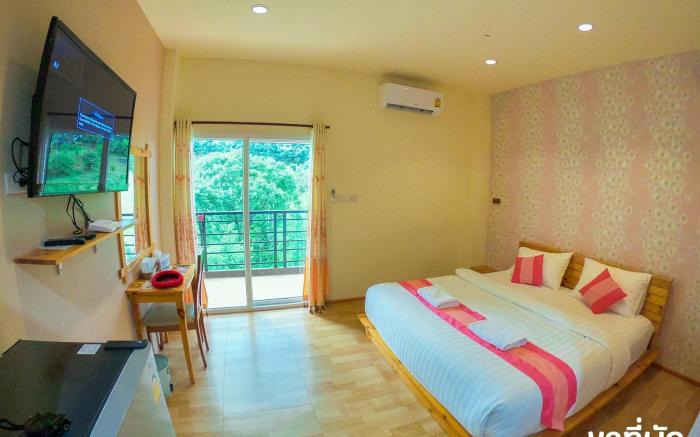Sakura Yama Resort