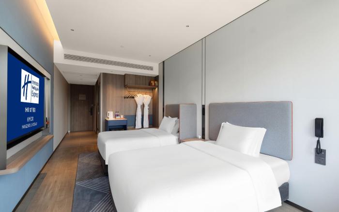 Holiday Inn Express Hangzhou Jiangnan By IHG