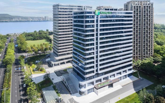 Holiday Inn Express Hangzhou Jiangnan By IHG
