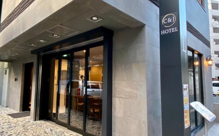 C&JHotel