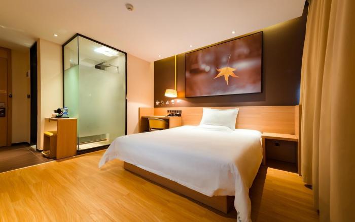 IU Hotel Beijing Anzhen Hospital Huangsi Street