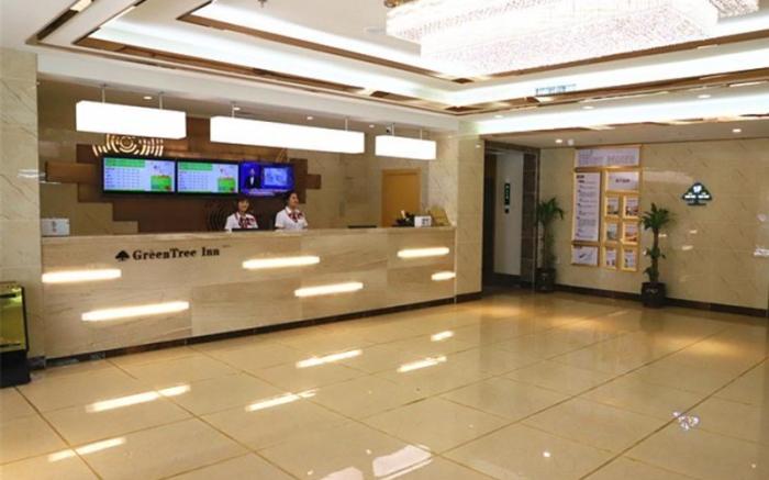 GreenTree Inn Shenyang Shengjing Hospital Branch