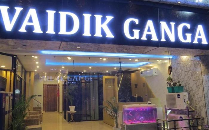 Hotel Vaidik Ganga, Near Parmarth Niketan