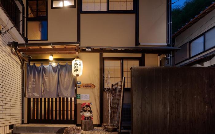 Kyonoyado SenkakuBettei