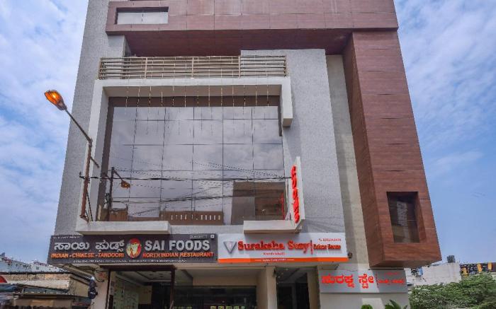 Suraksha Stay Kundalahalli Hotel