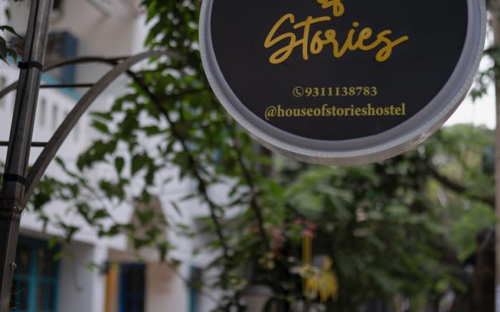 House of Stories - Indiranagar