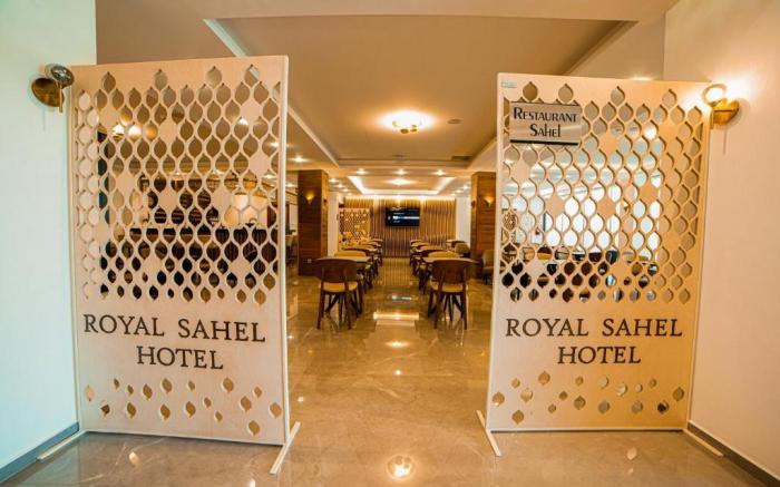 ROYAL SAHEL HOTEL