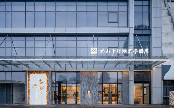 SSAW Boqutique Hotel Foshan Qiandenghu