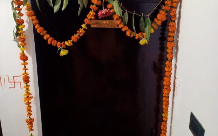 SitaRamalayam Homestay 1 (GF)