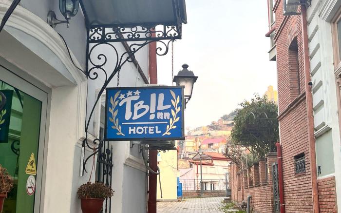 Tbil Inn Hotel 3*