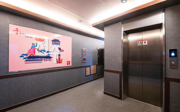 Gung Business Hotel, Jeonju
