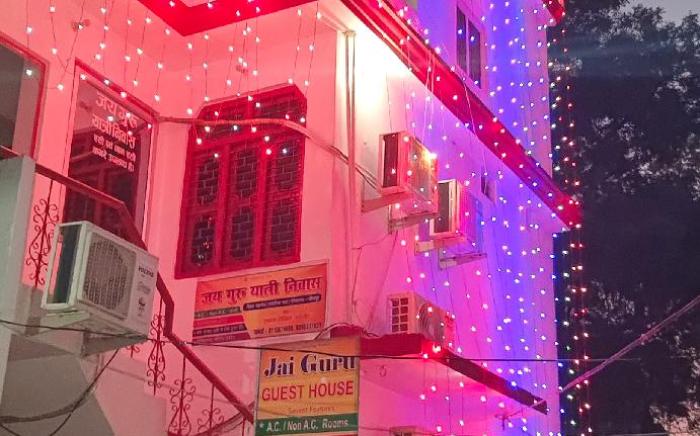 Visit Naimisharanya (South Indian Palace)