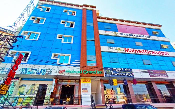Malnad Grand Inn