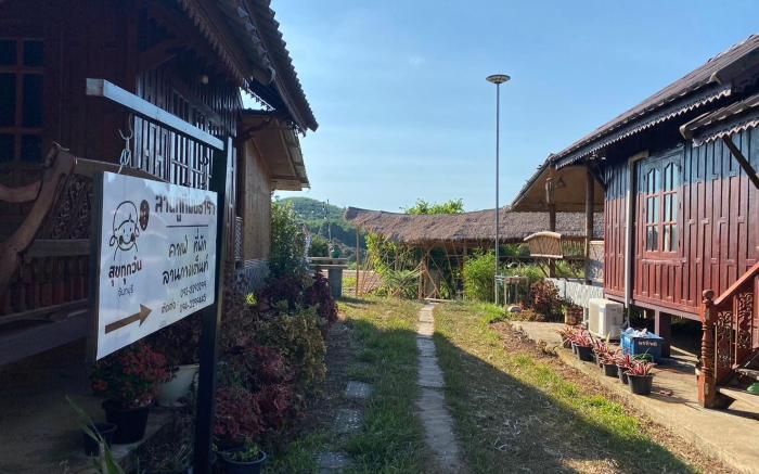 Phuthiptara Resort 
