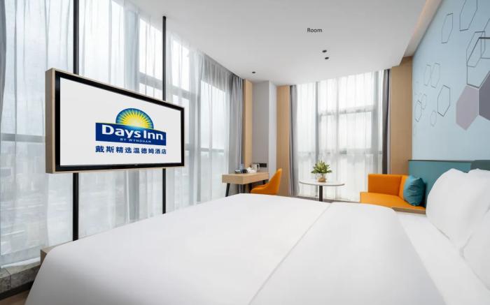 Days Inn by Wyndham Zhuhai Gongbei Port