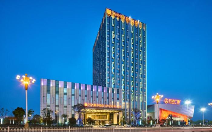 Wanda Realm Shangrao