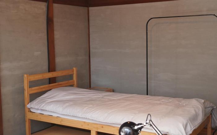 Guest House BONITO