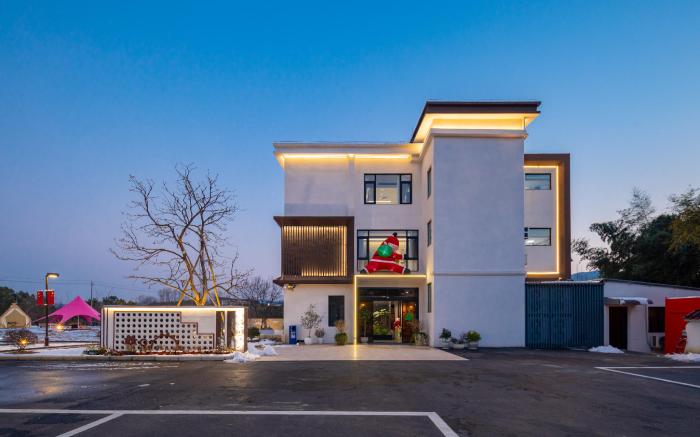 Floral Hotel·Yixing Qike Xunmeng Homestay