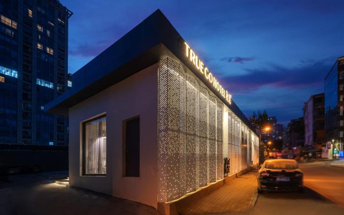 Ture Go Hotel (Beijing Jianguomen Capital Children's Research Institute Store)