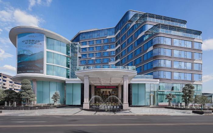 Arula·Mianyang Jianshan Hotel