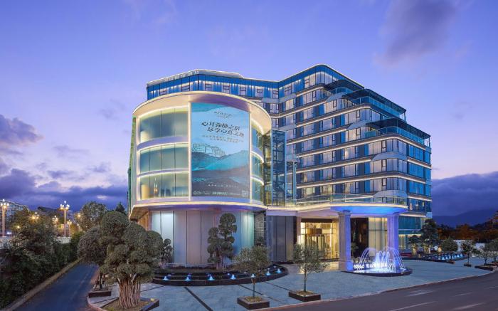 Arula·Mianyang Jianshan Hotel