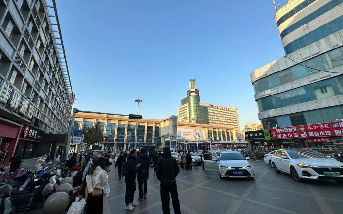 Nihao Hotel Jinan Railway Station
