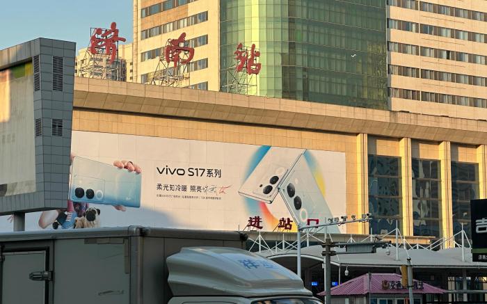 Nihao Hotel Jinan Railway Station