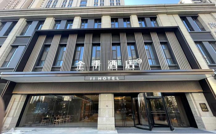 Ji Hotel Taiyuan Hongdenglong Stadium