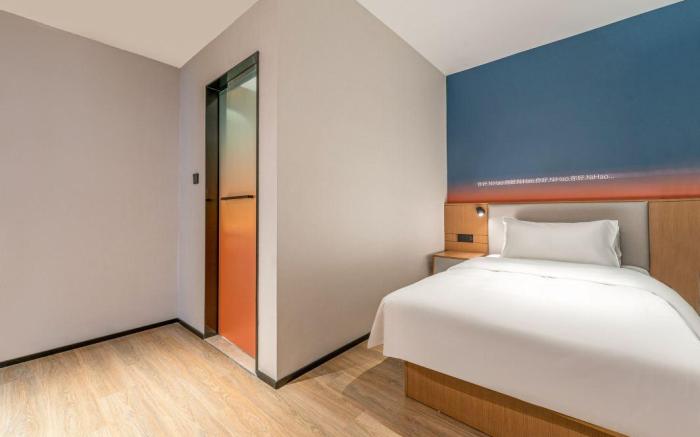 Nihao Hotel Qingdao Chengyang Baolong Plaza