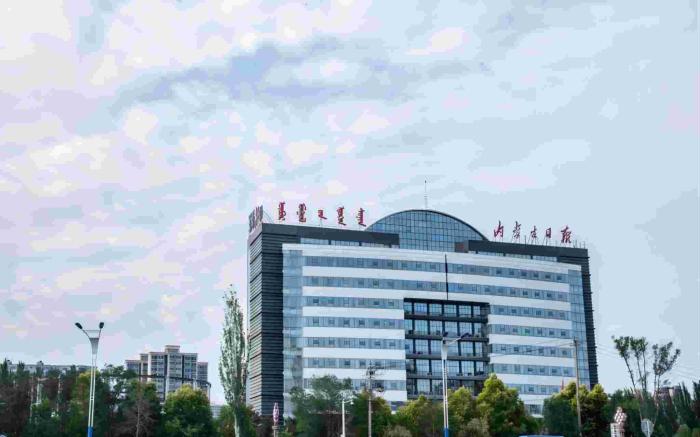 JI Hotel Hohhot Jinqiao Square