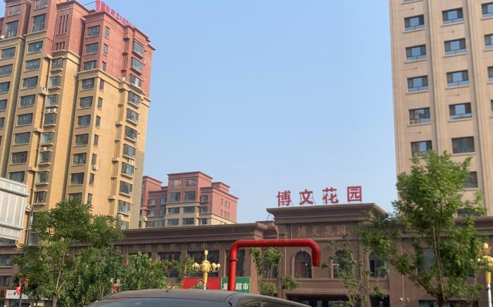 Hanting Hotel Taiyuan Xugou Middle School