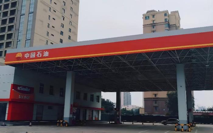 Starway Hotel Xingtai Xinhua South Road Qilihe