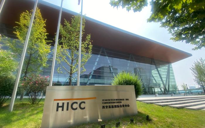 Ji Hotel Xi'an High-tech Zone Software New City