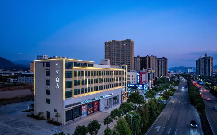 Ji Hotel Taizhou Tiantai Mountain