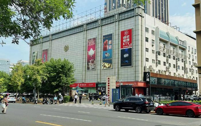 Hi Inn Beijing University of International Business and Economics