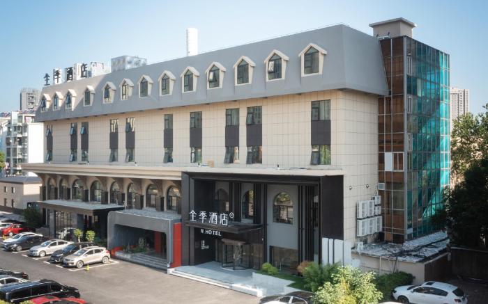 Ji Hotel Hefei West Station