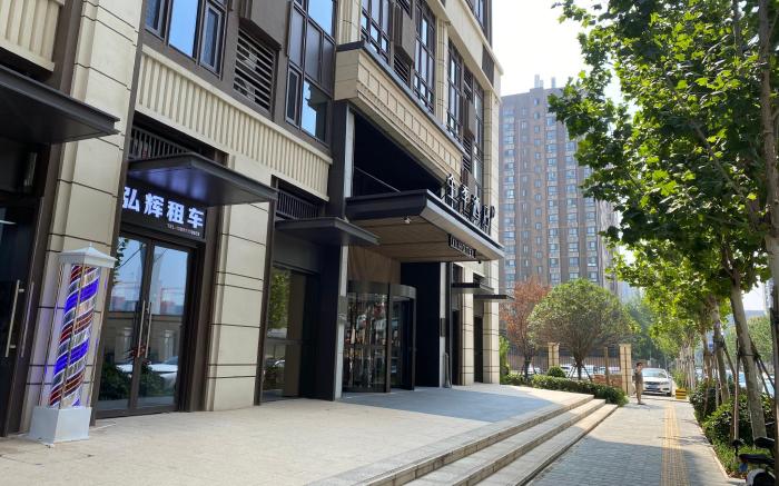 Ji Hotel Xi'an High-tech Zone Keji West Road