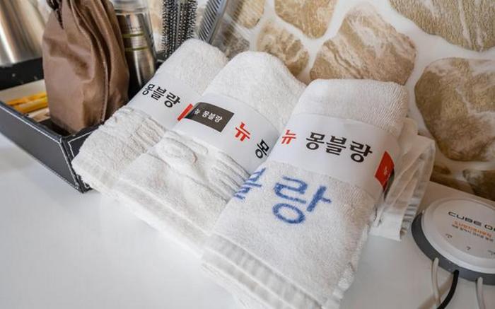 Jincheon New Mont Blanc