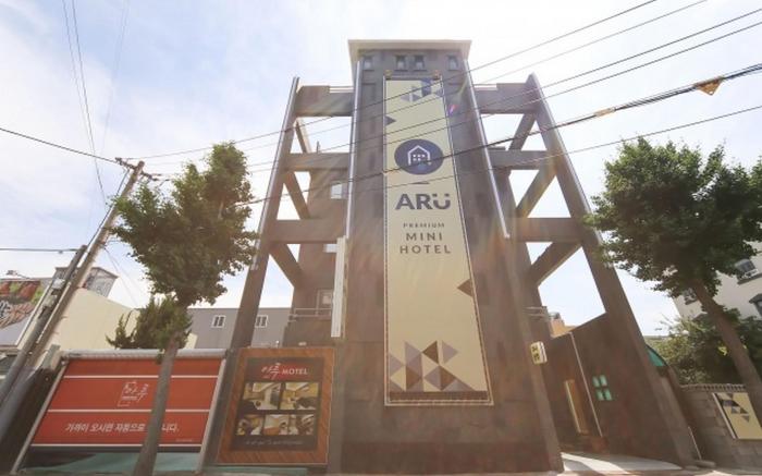 Gyeongju Aru Mini Hotel